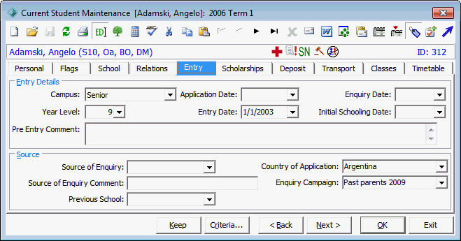 Current Student Maintenance - Entry tab
