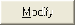Modify button