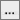 Ellipses button (Community Maintenance - Action Centre tab)