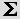 Statistics (sum sign)  button (synweb)