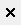 Cancel changes made to current record button